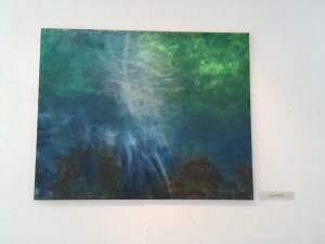 Feierwerk_Blog_Farbenladen_Ausstellung_Fliessen_lassen_Beschützt